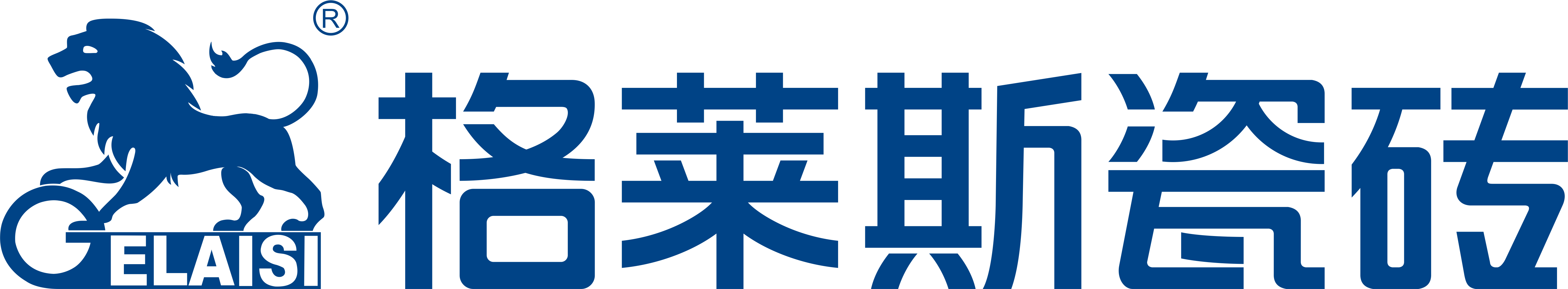 微信图片_20201128162647.png