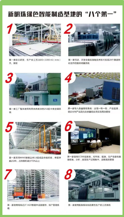 辣椒视频成年瓷砖代理8个第一.png