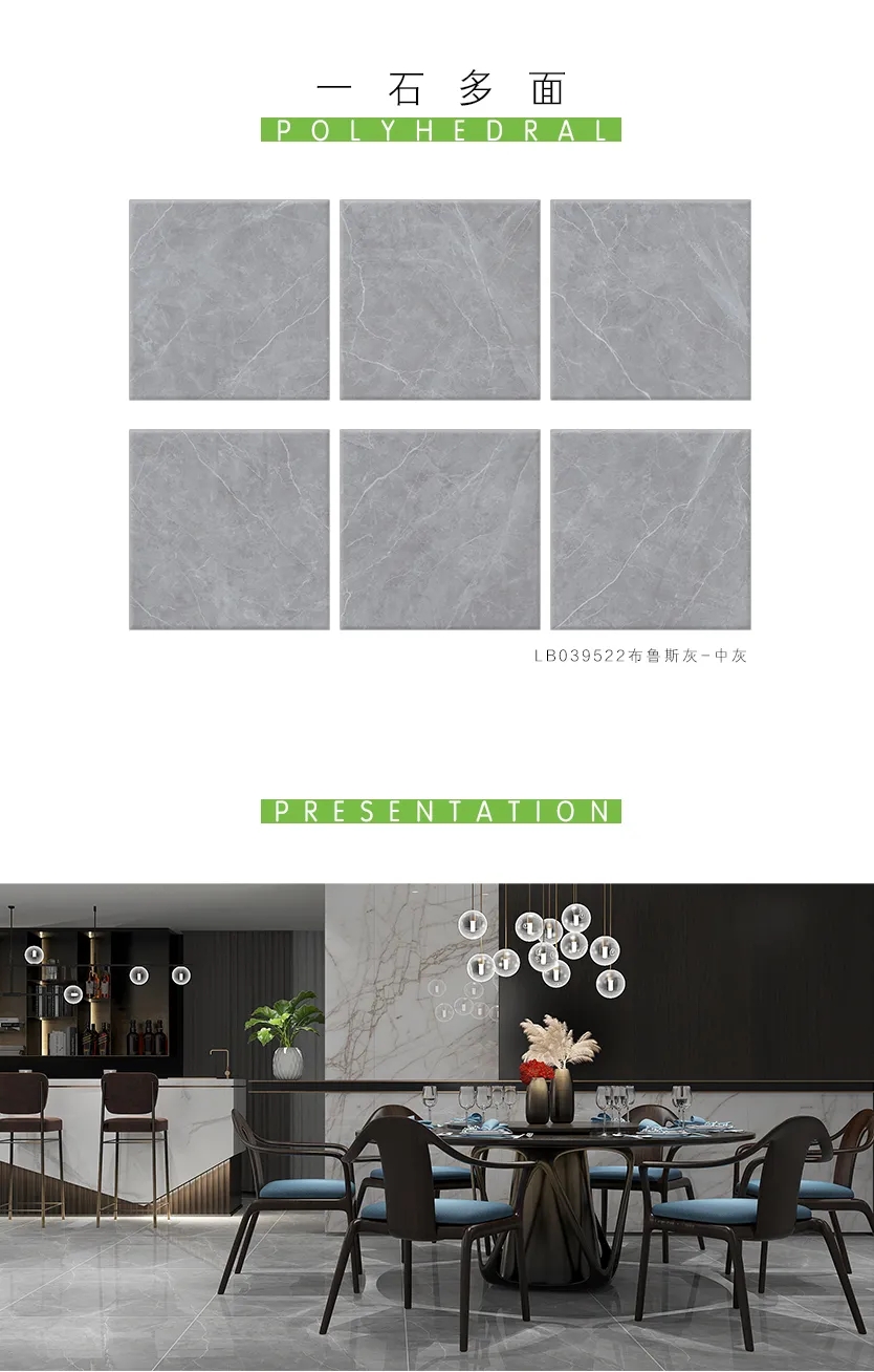 辣椒视频成年阳光瓷砖一石多面图片