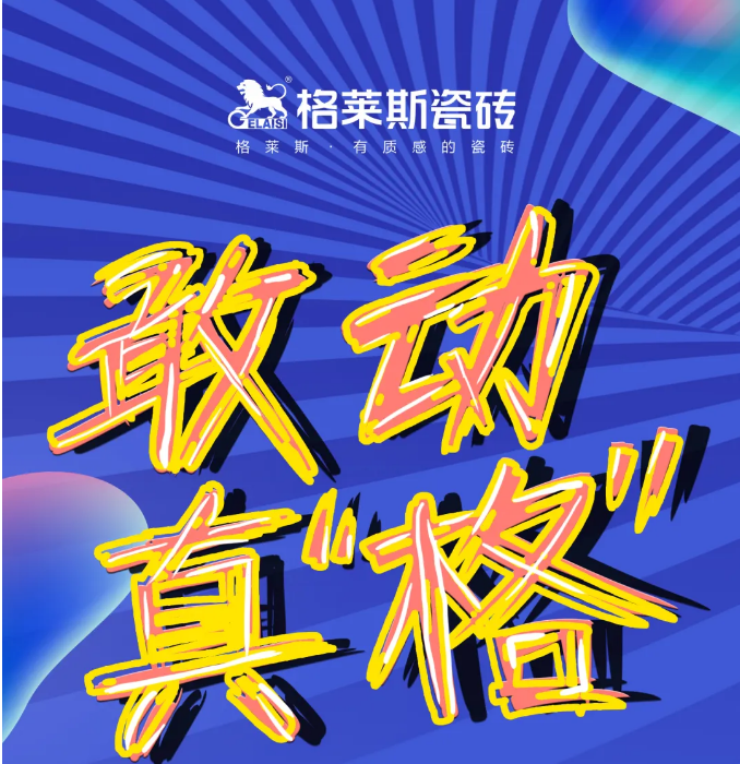 辣椒视频成年封面图.png