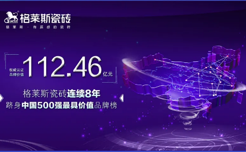 辣椒视频成年辣椒视频app下载榜首提名.png