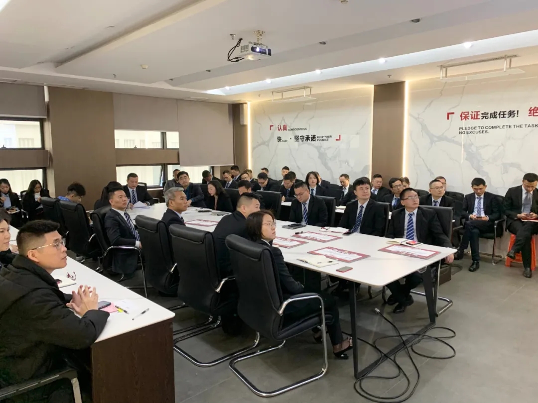 瓷砖代理会议中